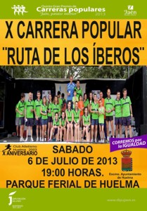 CARTEL