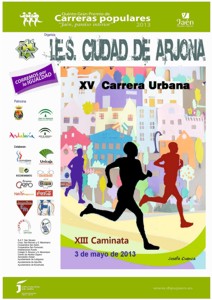 CARTEL